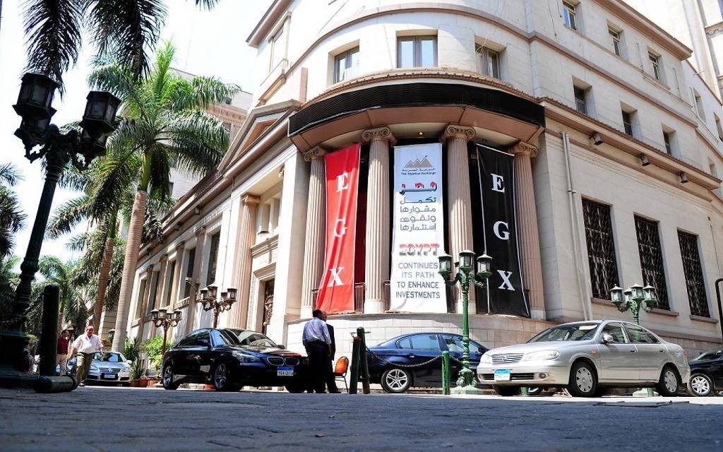 موبكو وسيدبك وأسمدة أبو قير وكيما ضمن مؤشر البورصة الجديد للأسهم منخفضة التقلبات السعرية